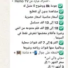 اشتراكات