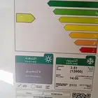 للبيع مكيف STARTECH لمواصفات بالصوره نضيف جدا سبب للبيعلنقل