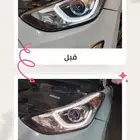 تصليح لمبات LED أمامية إلنترا 2015-2016 نصف طافي