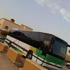 ترسيمه للبيع