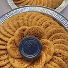 مصابيب ومله ميني