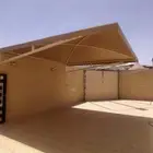 مضلات وسواتر