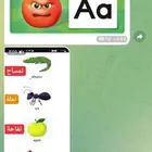 كورس مجاني للأطفال