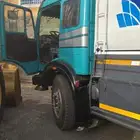 وايت البي جفالي تم البيع