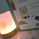 قارئة قرآن قابلة للشحن مع ريموت جديدة