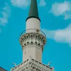 تعليم القرآن عن بعد بأسلوب سهل ومحبب.. مع معلم من المدينة