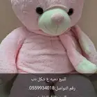 دميه ع شكل دب