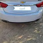 امبالا للبيع