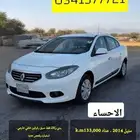 رينو فلونس ممشى قليل للبيع