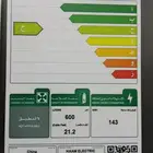غساله سامسونج وبراد