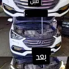 تفصيل غزازات شمعات اماميه
