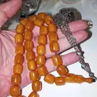 مؤنتكه مسكي عسلي مشخط فاقع قص برميلي الخرزات 33 ثقيلة جدا
