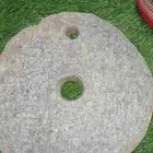 رحى للبيع