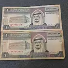 عيملة قديمة