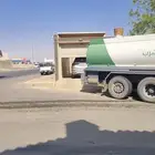 وايت ماء مفلتر