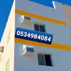 غطاء مكيف فيبر جلس ما تركيب طارد حمام الطيور شؤك حمام