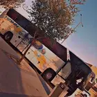 باصات للسياحه والسفر