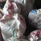 البيع عزمه