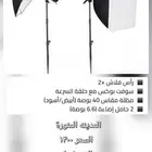 حقيبه استديو كامله مع ملحقاتها 2 اضاءة 2 استاند 2 سلك