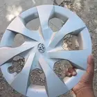 طاسة يارس 2020