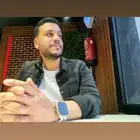 حي الروابي الرياض