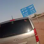 اتش ون 2016