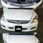 تفصيل غزازات شمعات