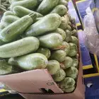 ابحث عن ركن خضار داخل سوبر ماركت