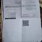 جوال S25 الترا جديد لم يستعمل