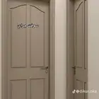 غير لون غرفتك للاوان الجديده مريحه للعين ومهدي للعصااب