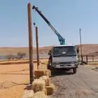 سطحه ونش حالين في حريملاء ملهم