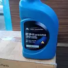 متوفر زيت القير وزيت الماكينه هيونداي