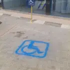 لوحات إعلانية