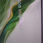 هونر بادمجك 2 للبيع