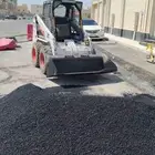 بوبكات للايجار بكت ومكنسة الشرقية