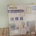 دفايه بزيت الكهربائي جديد غساله مستخدم نظيف ثلاجه مستخدم نظي