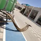 وايت ماء