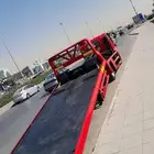 سطحه هدرليك من الرياض الى جده مكه الدمام الجبيل الحساء