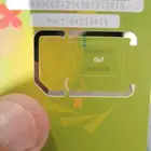 نت مفتوح لا محدود