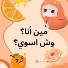 تبي تطور إنجليزيتك  راسلني خاص (أستاذ إنجليزي عن بعد)