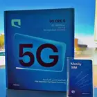 عروض باقات مودم موبايلي 5G المنزليه المتنقله
