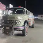 للايجار او للبيع