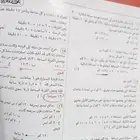 دورات تسهيل دراسة القدرات كمى لفظى وتحصيلى دورات استيب