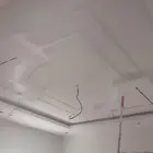 دهانات بويا