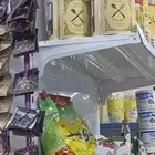 مطلوب موقع بقاله محل لايجار حي عمالي سكني تجاري