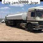 اكتروس جفالي 2000 جنط 24 بدون وزن