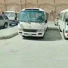 باص كوستر الأحجار مع سائق رحلة مدرسة مكتب مطعم فندق مطار