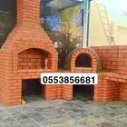 مشبات شوايات الافران معجنات مظلات مندي قرميد تنور ديكور خارج