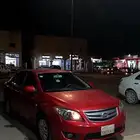 شوف العرض الثاني