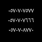 ارقام سوا مميزة مئوي مكرر